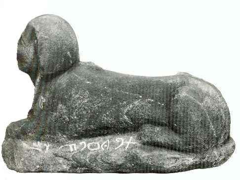 aparicion de la escritua protosinaitica