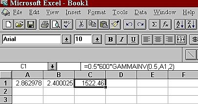 MICROSOFT EXCEL 7.0