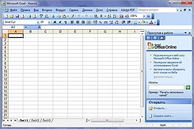 MICROSOFT EXCEL 11.0