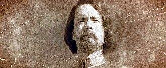 The origin of Forrest's name