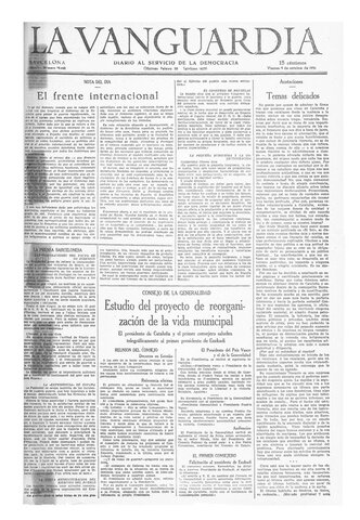 Nacimiento Abuela Materna