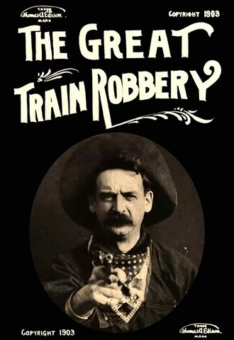 The great train robbery