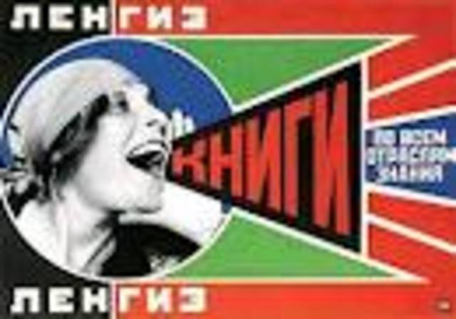 Constructivismo Sovietico se manifiesta en el diseño y arquitectura.