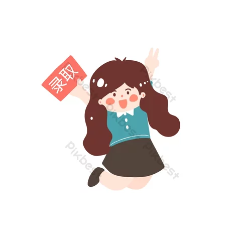 Aprobé mi examen de la uni