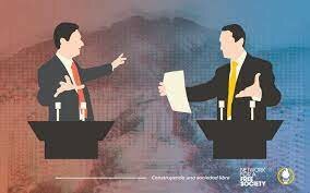 Ministerio de educación