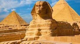 Timeline: ANTIC EGIPTE