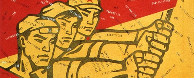 Great Castigation Series: Coca Cola