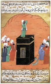 Conquista de La Meca