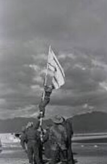 Following the announcement of an independent Israel