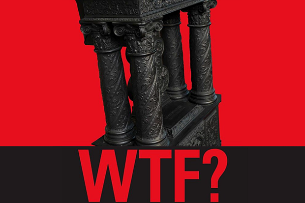 PR-кампании для музеев в Торонто