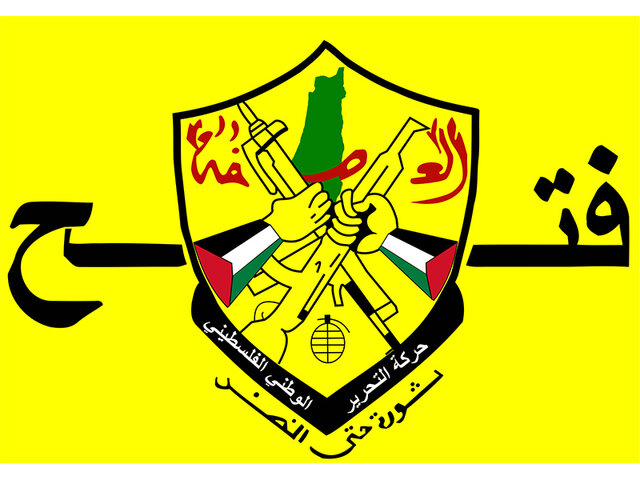 The Founding of the Fatah Political Group
