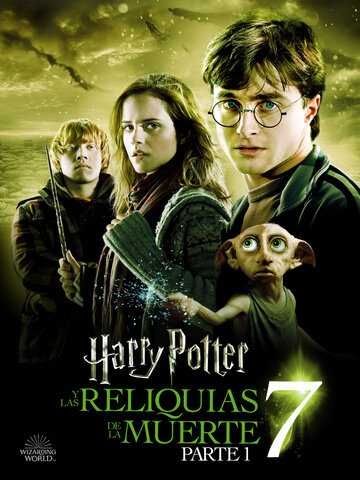 Harry Potter y las reliquias de la muerte parte 1