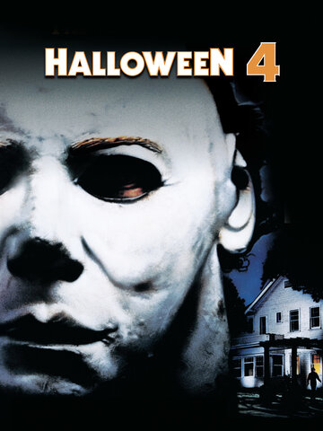 HALLOWEEN IV