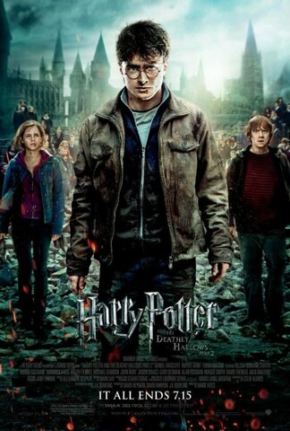 Harry Potter 7 y las reliquias de la muerte parte 2