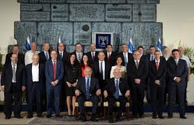 Netanyahu’s Fourth Government