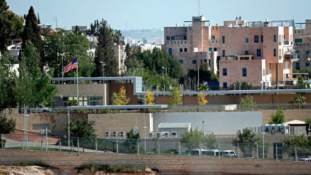 Netanyahu s fourth government