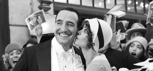 La plus bath des javas