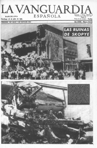 María Soledad Cadenas Uría (Madre)