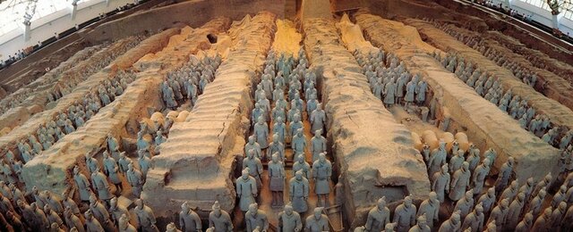 Mausolée de l’empereur Qin