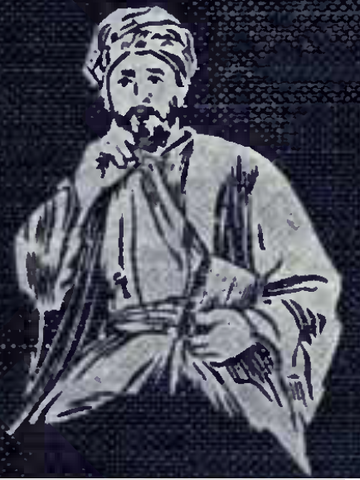 Al-Ghazali
