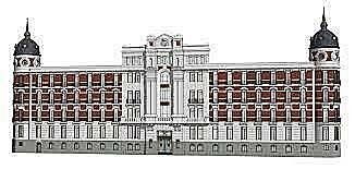 El gobierno y los recursos materiales