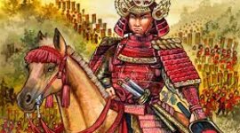 Timeline: Japan Under The Shoguns