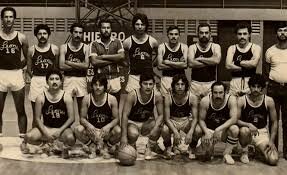 México no participa en el baloncesto