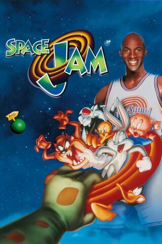 La página web de la película Space Jam.