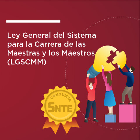 Se expide la ley general de educación, Ley general de sistema para la carrera de las maestras y maestros.