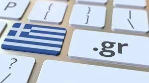 Το διαδίκτυο στην Ελλάδα