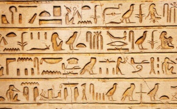 Descobriment de la escriptura