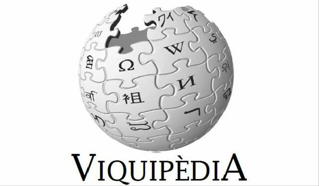 Apareix Viquipedia