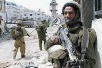 Second Palestinian Intifada