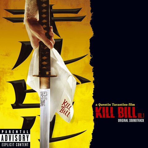 Kill Bill Volume 1 Releases