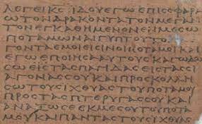 El papel mas antiguo en espanya