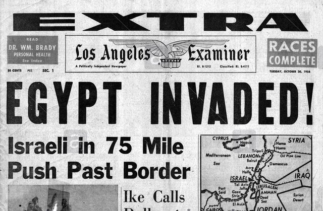 Israel Invades Egypt