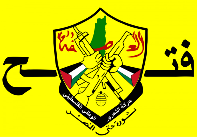 Fatah Political Party is Formed