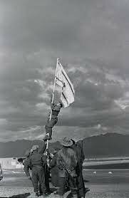 Israel’s War of Independence