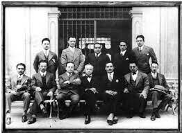 Asamblea Nacional de Cirujanos