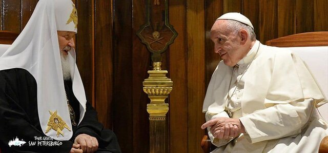 Rompimiento de la iglesia.