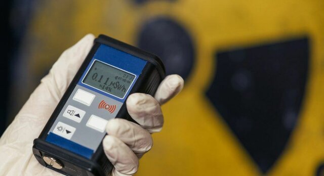 Descobriemnt de la radiació