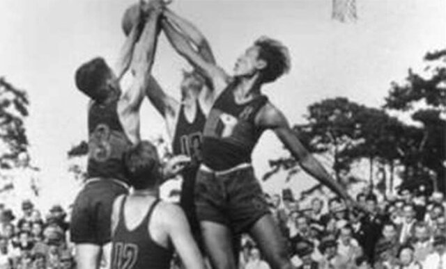 Sede en Los Juegos Olimpicos (México)