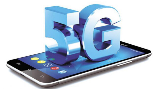 Telefonía 5G