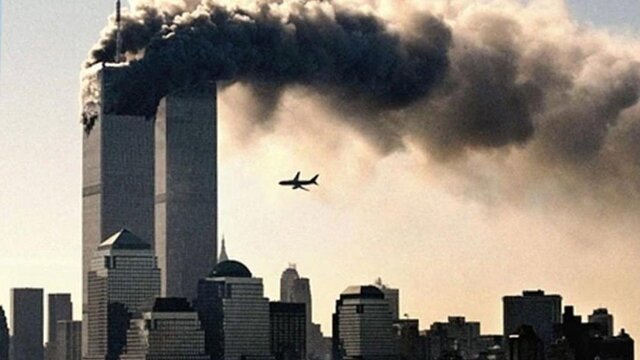 Ataques terroristas en Estados Unidos