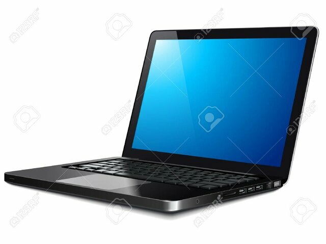 la ultima computadora