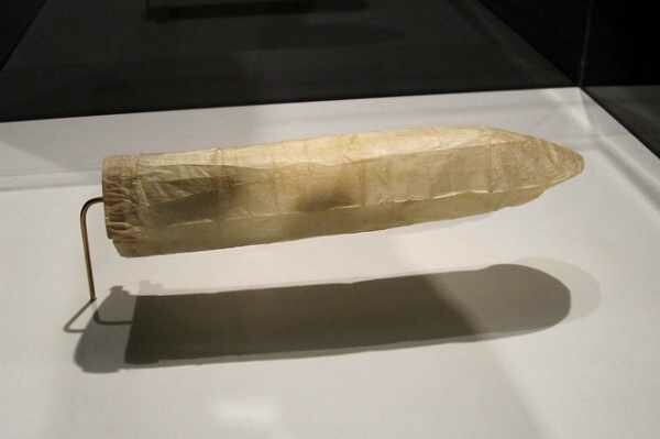 Solicitud de condones