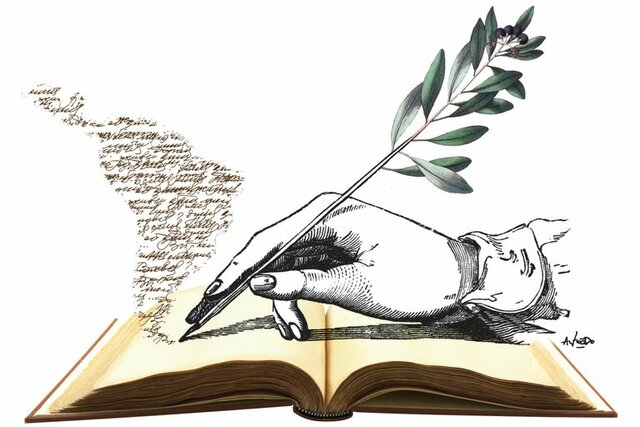 INICIO DE LA LITERATURA