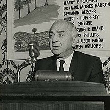 Start of the Los Angels Lakers