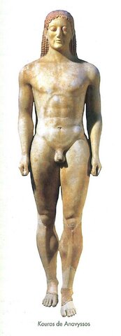 Kouros de Anavyssos.