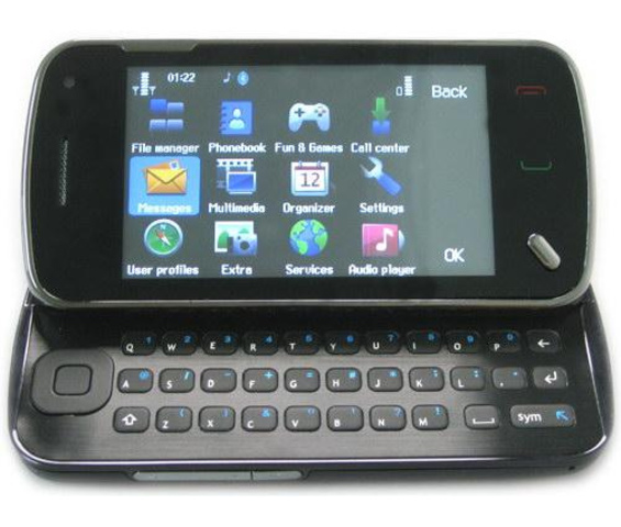 Cells for mobile phones